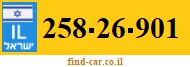 258-26-901