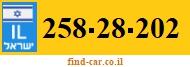 258-28-202