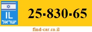 25-830-65
