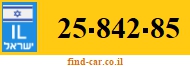 25-842-85