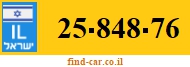 25-848-76