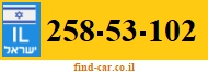 258-53-102