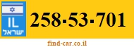 258-53-701