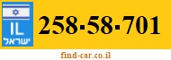 258-58-701