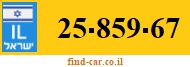 25-859-67