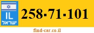 258-71-101