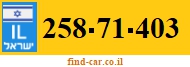 258-71-403