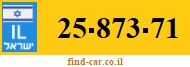 25-873-71