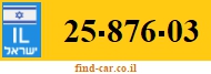 25-876-03
