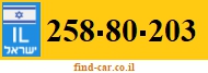 258-80-203