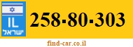258-80-303