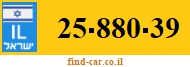 25-880-39