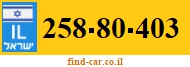 258-80-403