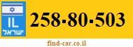258-80-503
