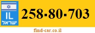 258-80-703