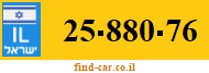 25-880-76
