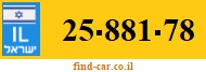 25-881-78