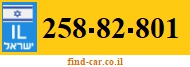 258-82-801
