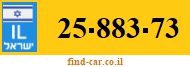 25-883-73