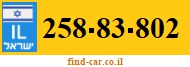 258-83-802
