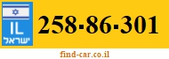 258-86-301