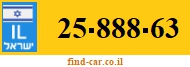 25-888-63