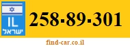 258-89-301