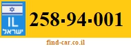258-94-001