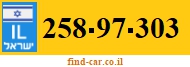 258-97-303