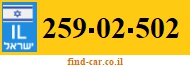 259-02-502