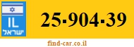 25-904-39