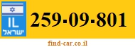 259-09-801