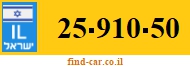 25-910-50