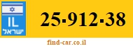 25-912-38
