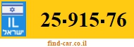 25-915-76