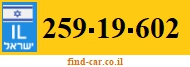 259-19-602