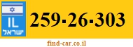 259-26-303