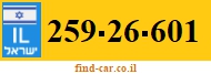 259-26-601