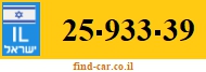 25-933-39