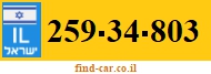 259-34-803