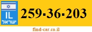 259-36-203