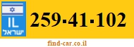 259-41-102
