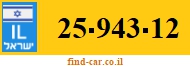 25-943-12