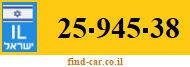 25-945-38