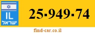25-949-74