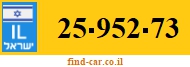 25-952-73