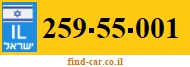 259-55-001