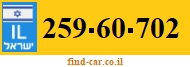 259-60-702
