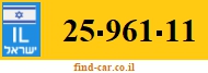 25-961-11