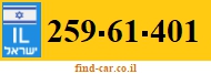259-61-401